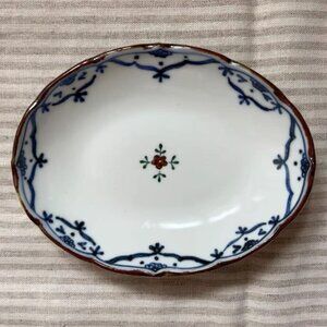 Decorative Plate with Flower Design